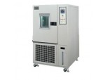 Environmental Test Chamber Ua-2079Lx