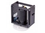 Digital Tiltmeter (MEMS)