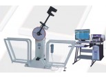 Computer Controlled Impact Testing Machine JB-W300A