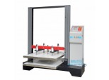 Paper Packaging Testing Equipment Series HD-501-1200