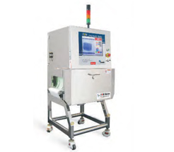 x ray machine