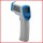 250x250_thermometer_AF110.jpg
