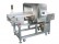 metal_detector_IMD-I5025.jpg