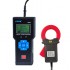 ETCR8000.jpg
